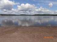 Lohjanjärvi (23.021.1.001)/Moision uimaranta