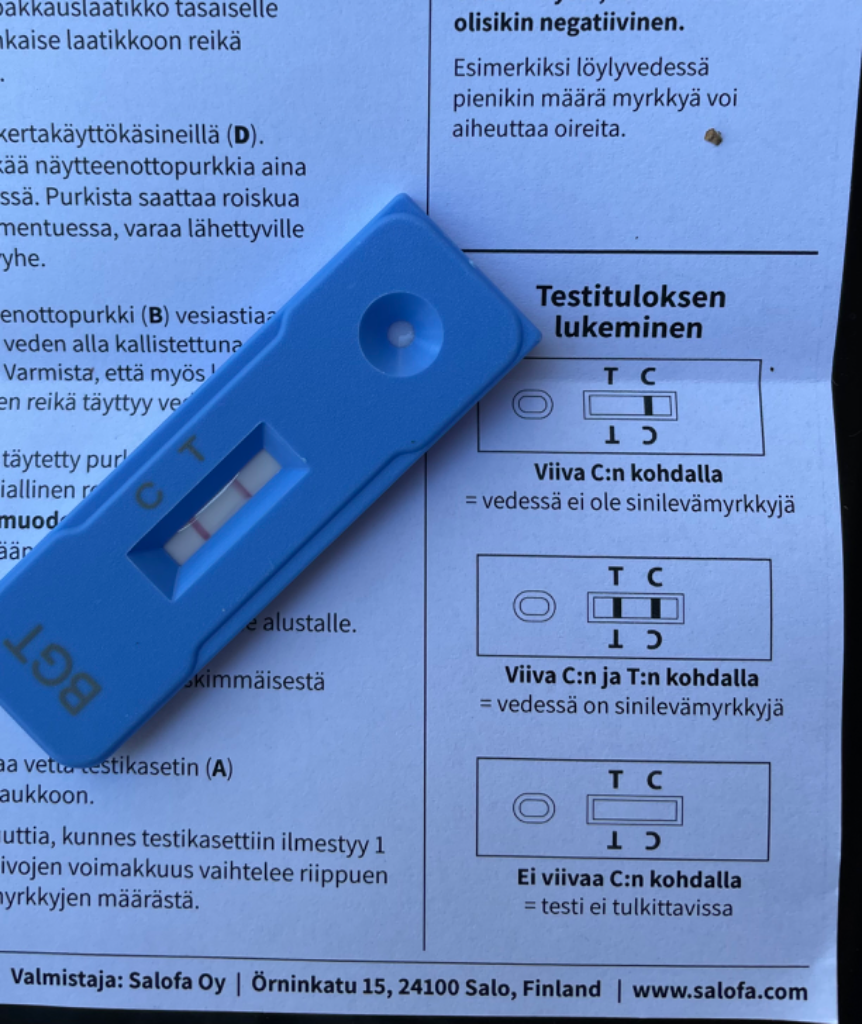 Kirkkojärvi (24.021.1.005)-Kirkkojärvi-ObsALG-202307121137-64aedad6c4980.png