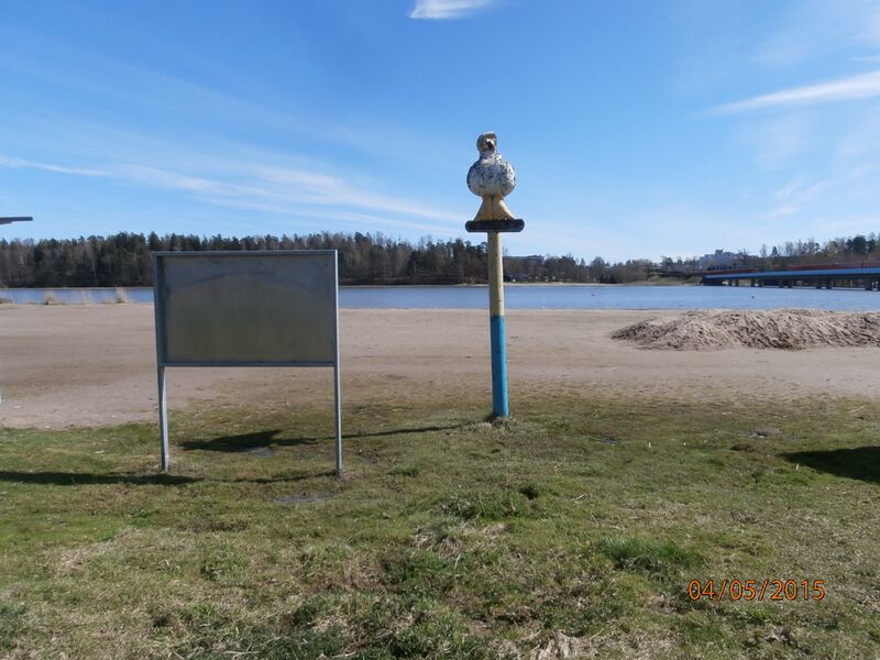 Tiedosto:Puotilan uimaranta.JPG