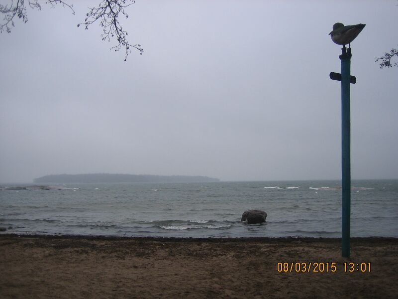 Tiedosto:Veijarivuoren uimaranta.JPG