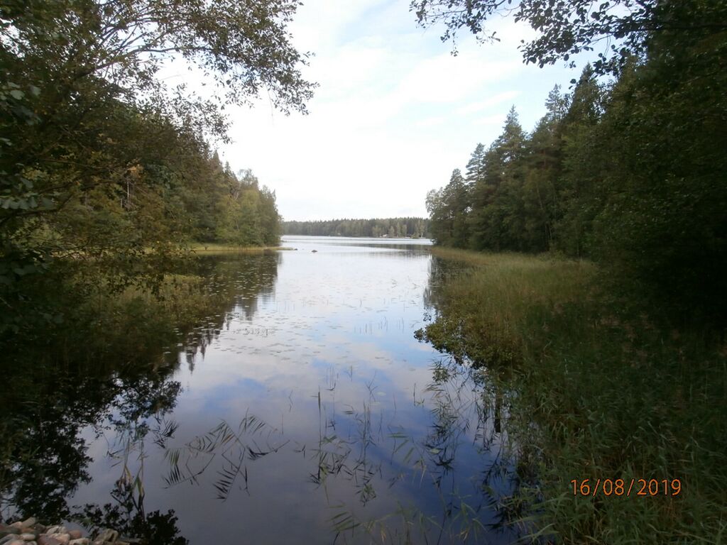 Etu-Kyynara Valijoen sillalta.JPG