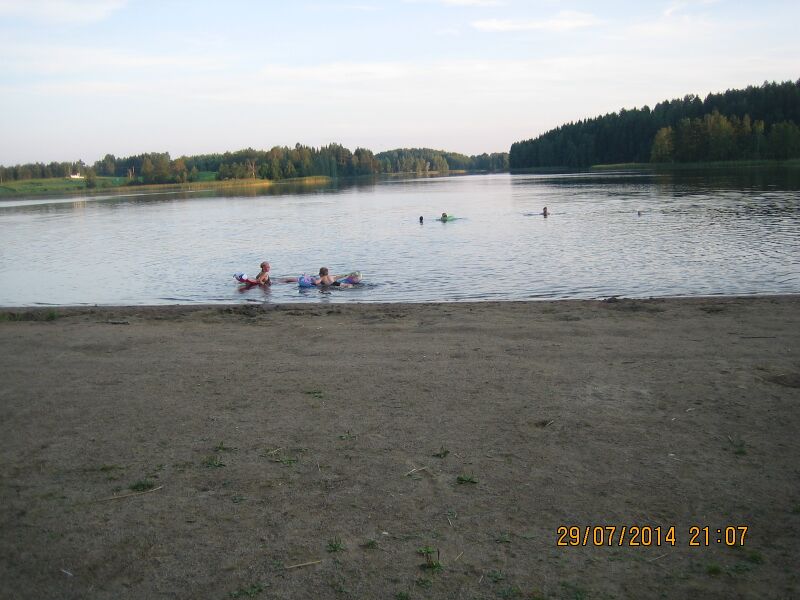 Tiedosto:Visulahden hiekkaranta.JPG