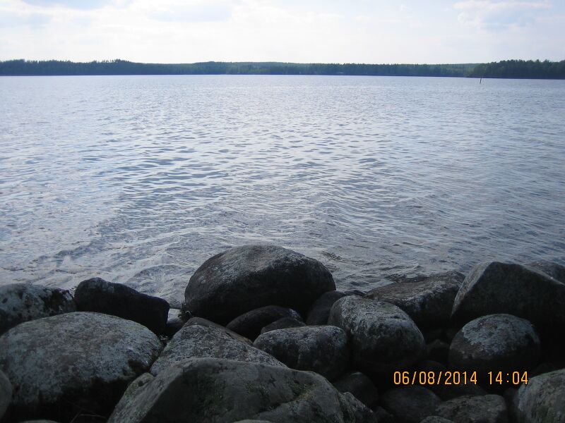 Tiedosto:Pajarinniemen karki.JPG