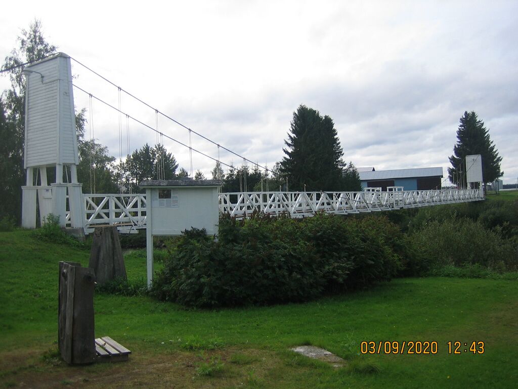 Padingin riippusilta.JPG