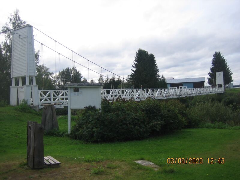 Tiedosto:Padingin riippusilta.JPG