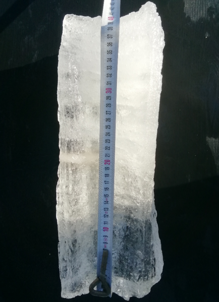 Tiedosto:Iso-Uurainen (14.655.1.002)-Täkylahti-ObsICE-202302111230-63e77a82a53e7.png