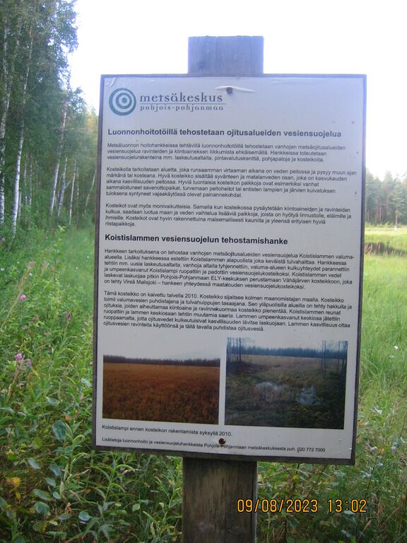 Metsäkeskus.JPG