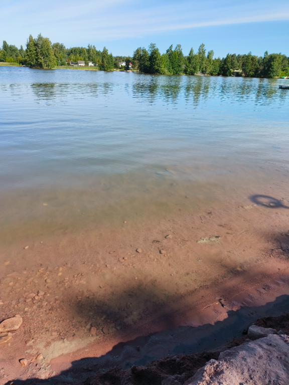 Pyhäjärvi (34.031.1.001)-Valtakunnallinen sinileväseuranta (Katismaan uimaranta)-ObsALG-202407100958-668e31164a050.png