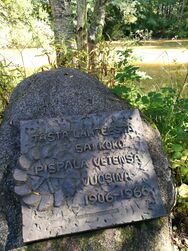 Pyhäjärven lähialue (35.211)/Tahmelanlähde