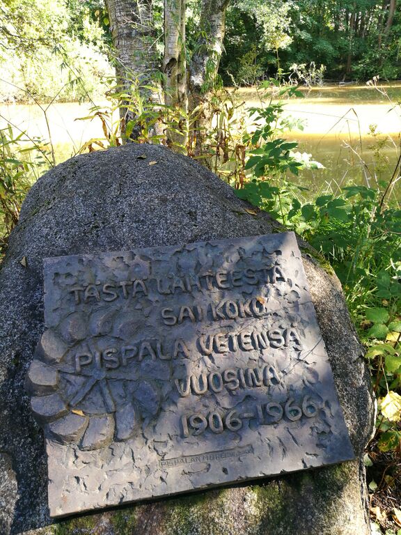 Pyhäjärven lähialue (35.211)-Tahmelan lähde-ObsIMG-201609011357-27.jpg