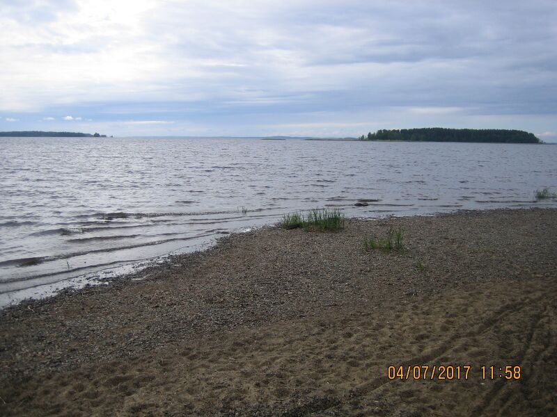 Tiedosto:Pyhaselka Koivuniemen uimaranta.JPG