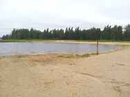 Kiantajärvi (yhd.)/Ruukinkankaan uimaranta